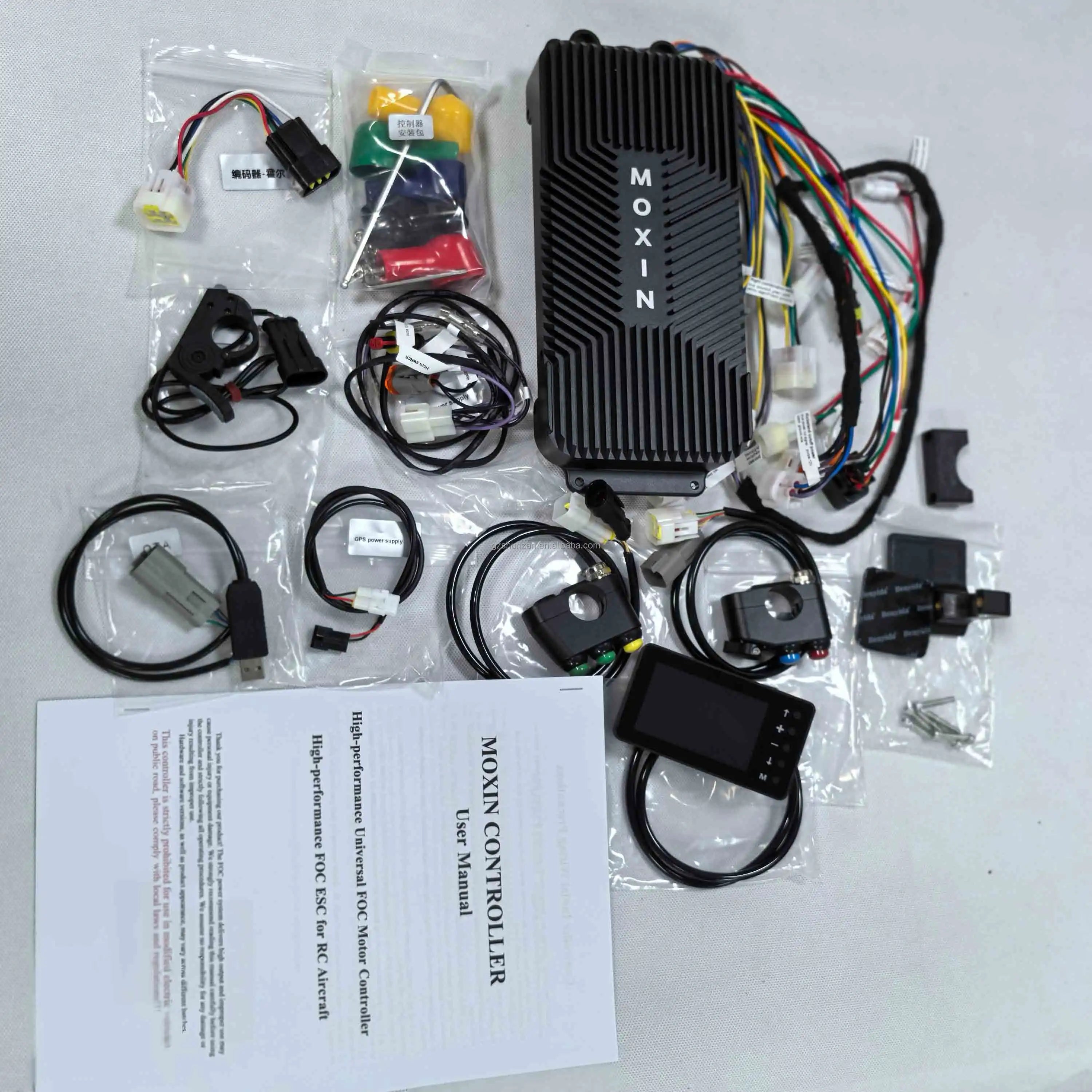 Moxin Controller for easy wheelies on your ebike