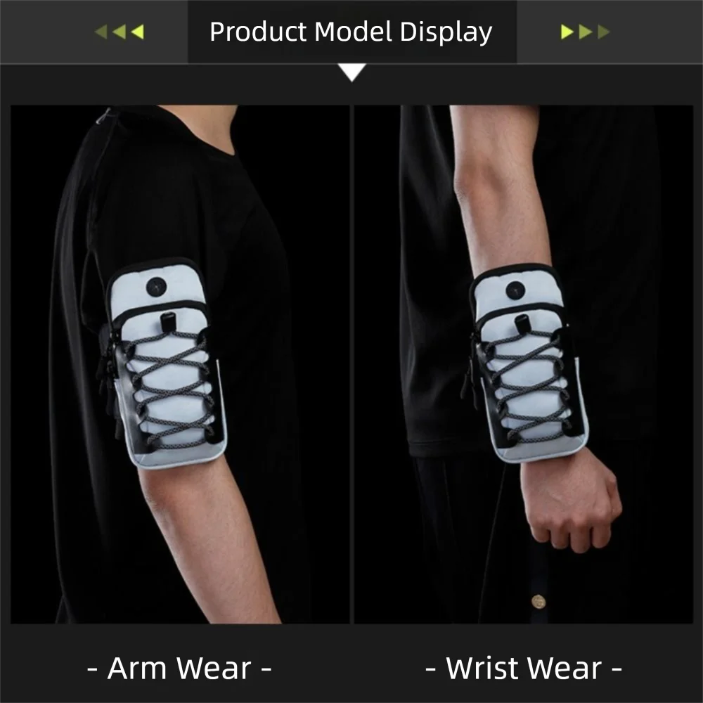 Phone Pouch bag For E-bikes.